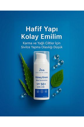 کرم ضد آفتاب صورت SPF 50 + Doa Kozmetik - کد 745140968