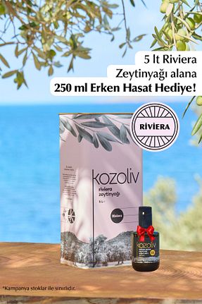 روغن زیتون Kozoliv - کد 805070517