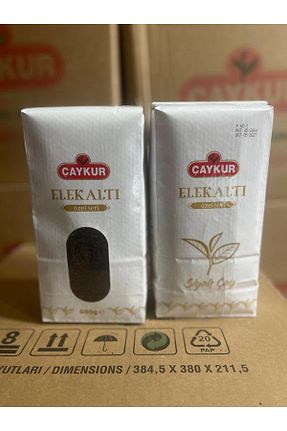 چای فله ای Çaykur - کد 360538846