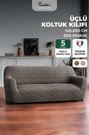 کاور مبل طوسی Paulato - کد 884121190