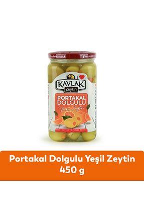 زیتون سبز Kavlak Zeytin - کد 816506681