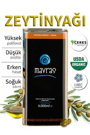 روغن زیتون mavras - کد 672206717