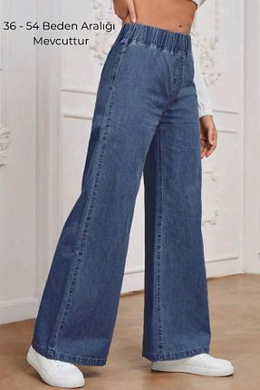 شلوار سفید زنانه بافتنی CEDY DENIM - کد 948709342