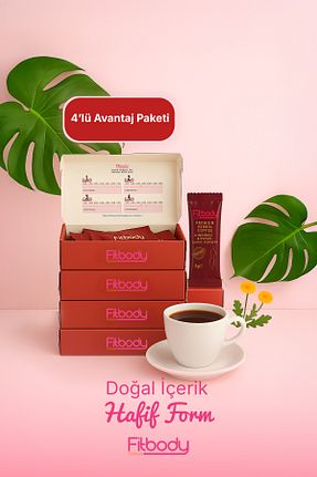 قهوه گرانول fitbody - کد 948742214