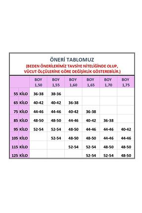 شلوار سفید زنانه بافتنی CEDY DENIM - کد 948709342