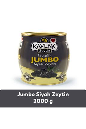 زیتون سیاه Kavlak - کد 38783910