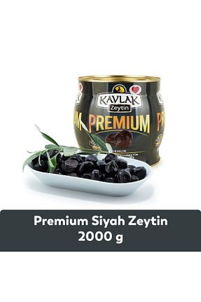زیتون سیاه Kavlak Zeytin - کد 951238304
