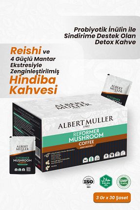 قهوه گرانول ALBERT MULLER - کد 946966474