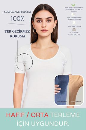تیشرت سفید زنانه اسلیم فیت sosade - کد 879450597