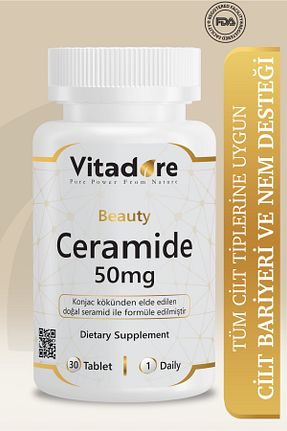ویتامین Vitadore - کد 926017672