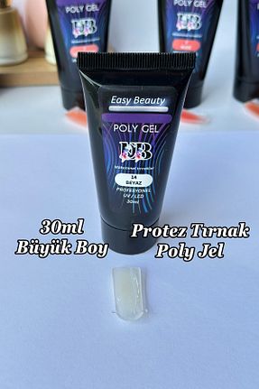 ناخن مصنوعی و اکسسوری سفید Easy Beauty - کد 949544354
