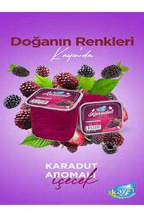  KAYIN - کد 949629129