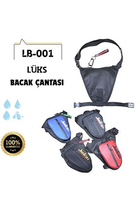 کیف موتور سیکلت Jiekai - کد 949726768