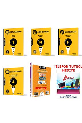 آمادگی آزمون Hız Yayınları - کد 949975100