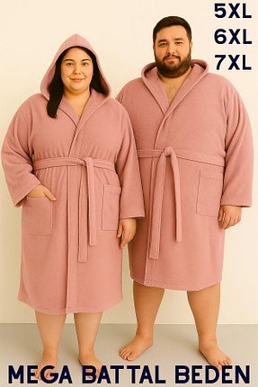 حوله پالتوئی صورتی زنانه MODELHOME - کد 950335405