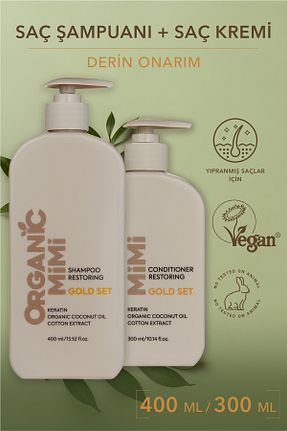ست مراقبت مو ORGANİC MİMİ - کد 951069943