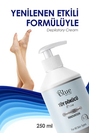 کرم موبر زنانه BLUE Skin Care - کد 951746241