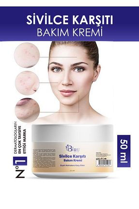 کرم صورت همه انواع پوست BLUE Skin Care - کد 951197301
