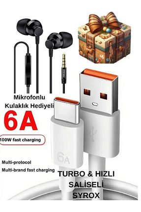 کابل شارژر سفید Astakos - کد 951333517