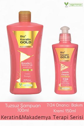 ست مراقبت مو Bio Keratin Gold - کد 951504719