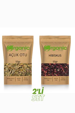 بذر و گیاه Organic Kiler - کد 951534974