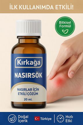 چسب پینه Kırkağa - کد 951817789