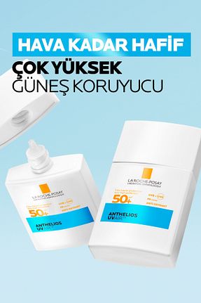 کرم ضد آفتاب صورت SPF 50 + La Roche Posay - کد 922287827