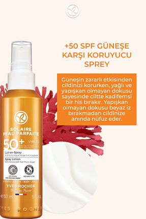 کرم ضد آفتاب بدن SPF 50 + Yves Rocher - کد 949058910