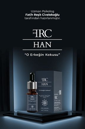 روغن مراقبت FRC ESANS - کد 942490141
