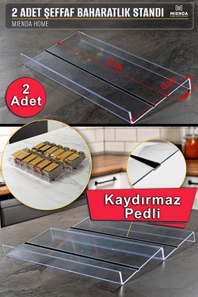 قفسه ادویه جات 250 - 499 میلی لیتر Mienda Home With Heart - کد 876847462
