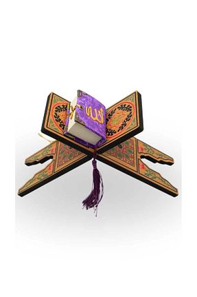 پایه کتاب قهوه ای چوب Bemenda - کد 856000863