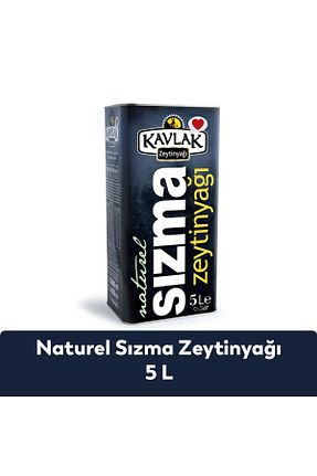 محصولات لذیذ و ارگانیک Kavlak - کد 38787058
