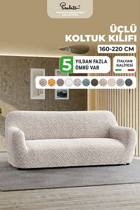 کاور مبل بژ میکروفیبر Paulato - کد 841230267