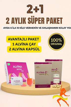 چای کیسه ای لیوانی ALVİNA DETOKS - کد 897761401