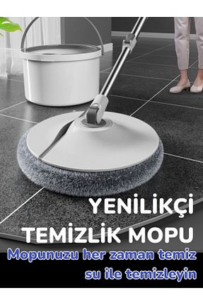 تی و فرچه MOPPAK - کد 858966219