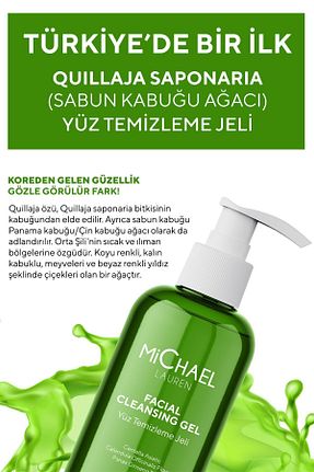 ست مراقبت پوست Michael Lauren - کد 834291983