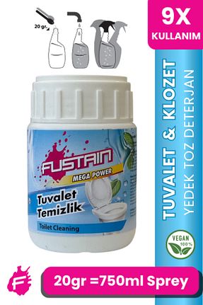 تمیز کننده توالت fuudimex - کد 943393016