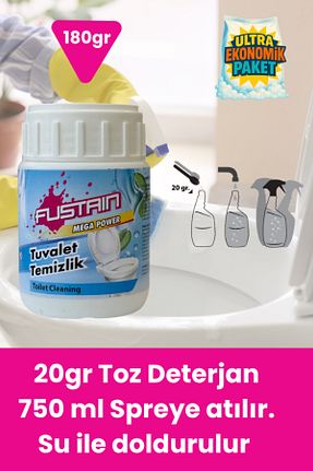 تمیز کننده توالت fuudimex - کد 943393016