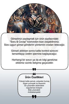 روپوش دیوار رنگی Dokumio - کد 779353481