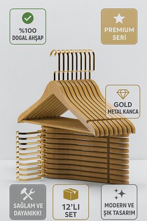 آویز بژ چوب Onouqo - کد 900514515