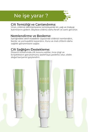 کرم صورت همه انواع پوست NEED COSMETİCS - کد 455010235