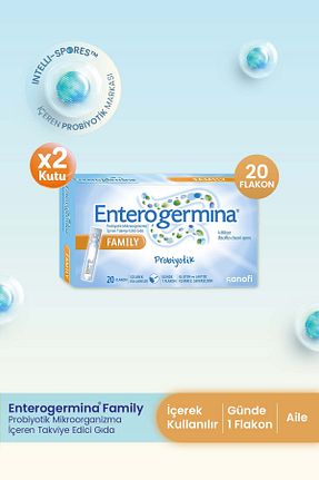 پروبیوتیک و پری بیوتیک Enterogermina - کد 773845649