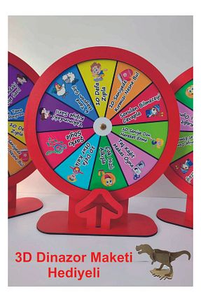 اسباب بازی آموزشی Türkçe Elif lazer kesim - کد 846182740