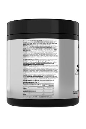 کراتین Bioxlab - کد 950869258