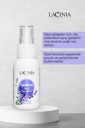 قطره، سرم و اسپری Lacinia - کد 33815560