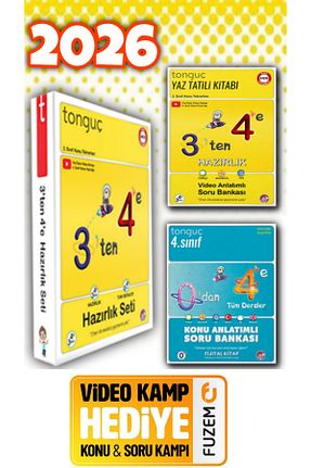 درسی و کتب کمک آموزشی Tonguç Yayınları - کد 834742609
