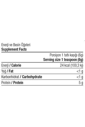 کراتین West Nutrition - کد 7055446