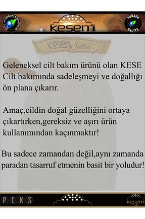 لیف و اسفنج حمام KESEM SULTAN - کد 928556712