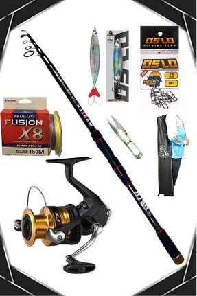 ست ماهیگیری shimano - کد 794567168