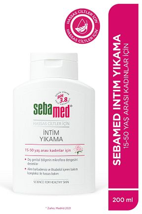 کرم واژینال Sebamed - کد 176326693